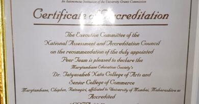 National Assessment And Accreditation Council Certificate